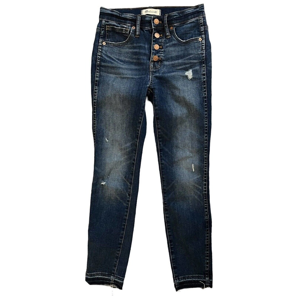 Madewell 10" High Rise Skinny Jeans Exposed Button Fly Frayed Hem - Size 24